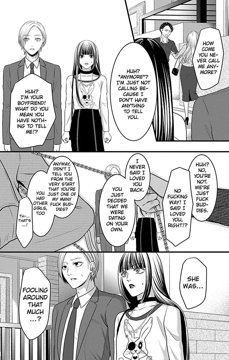 Mousou Shoujo (Yukino Seo) Chapter 14 page 37 - 