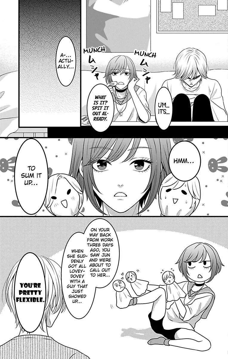 Mousou Shoujo (Yukino Seo) Chapter 14 page 5 - 