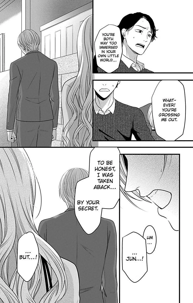 Mousou Shoujo (Yukino Seo) Chapter 14 page 42 - 