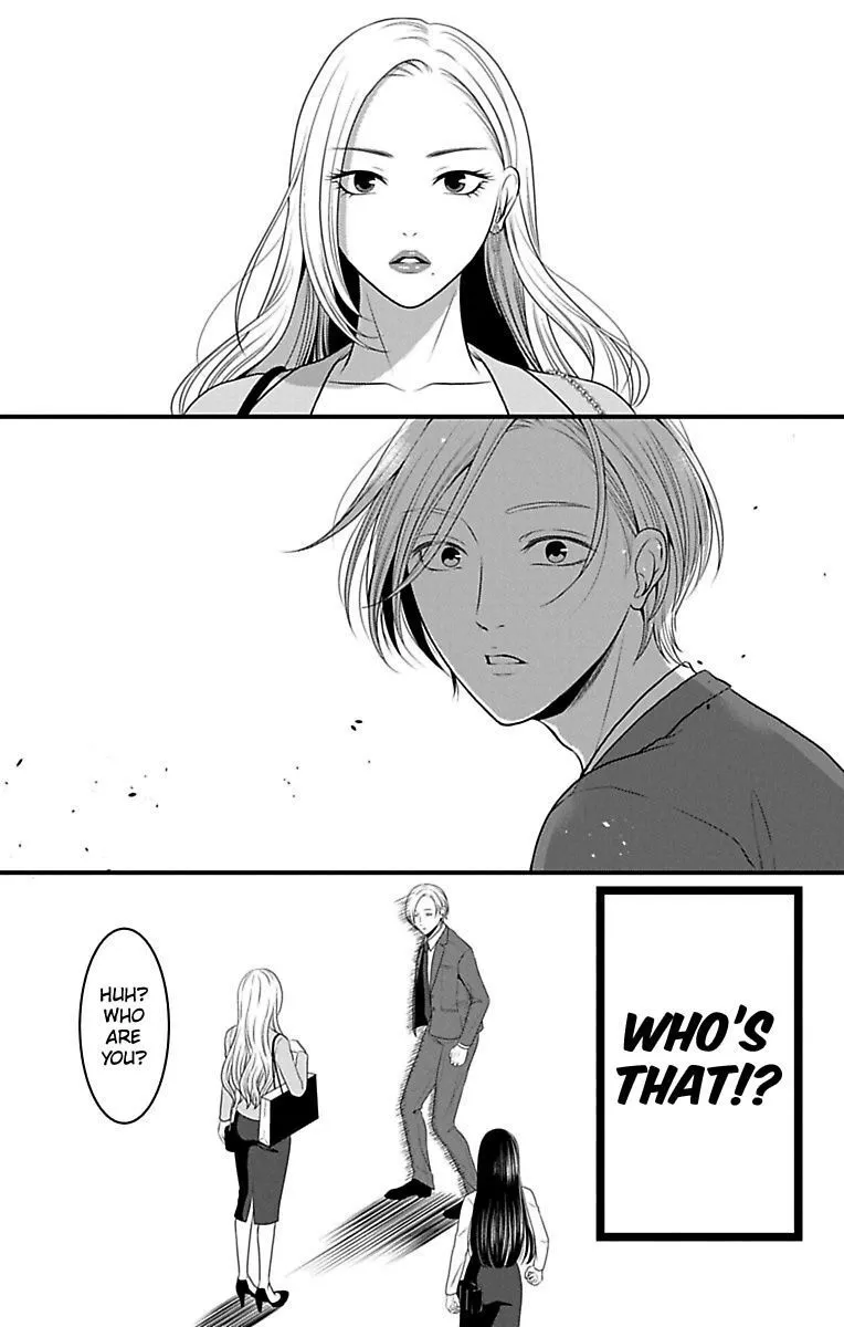 Mousou Shoujo (Yukino Seo) Chapter 14 page 44 - 