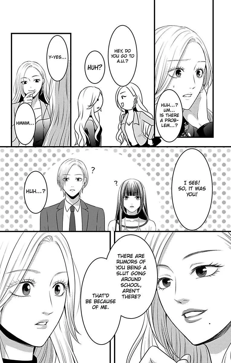 Mousou Shoujo (Yukino Seo) Chapter 14 page 46 - 