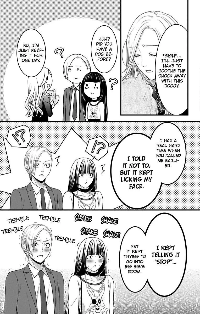 Mousou Shoujo (Yukino Seo) Chapter 14 page 49 - 