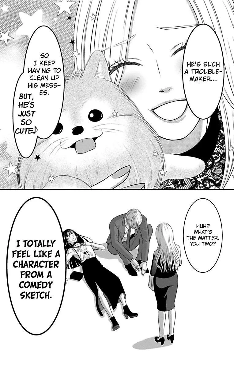 Mousou Shoujo (Yukino Seo) Chapter 14 page 50 - 