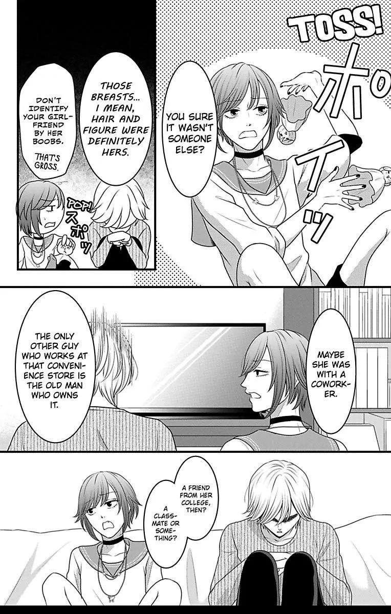 Mousou Shoujo (Yukino Seo) Chapter 14 page 6 - 