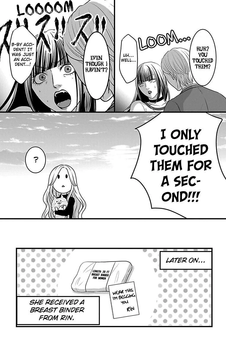 Mousou Shoujo (Yukino Seo) Chapter 14 page 52 - 