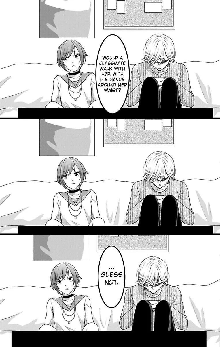 Mousou Shoujo (Yukino Seo) Chapter 14 page 7 - 