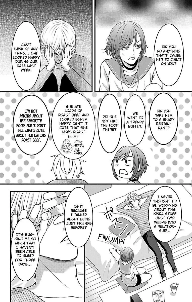 Mousou Shoujo (Yukino Seo) Chapter 14 page 8 - 