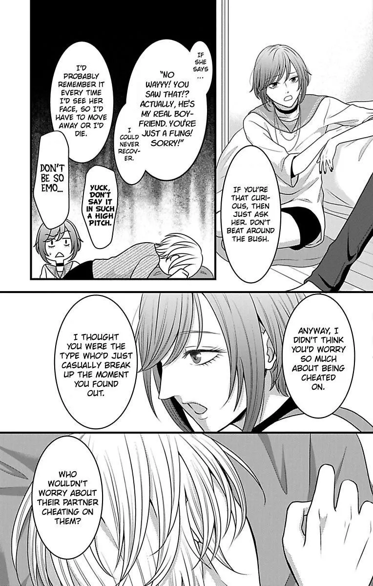 Mousou Shoujo (Yukino Seo) Chapter 14 page 9 - 