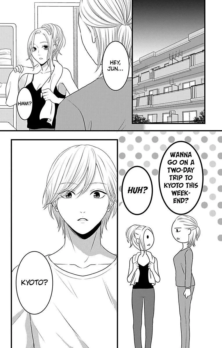 Mousou Shoujo (Yukino Seo) Chapter 15 page 2 - 