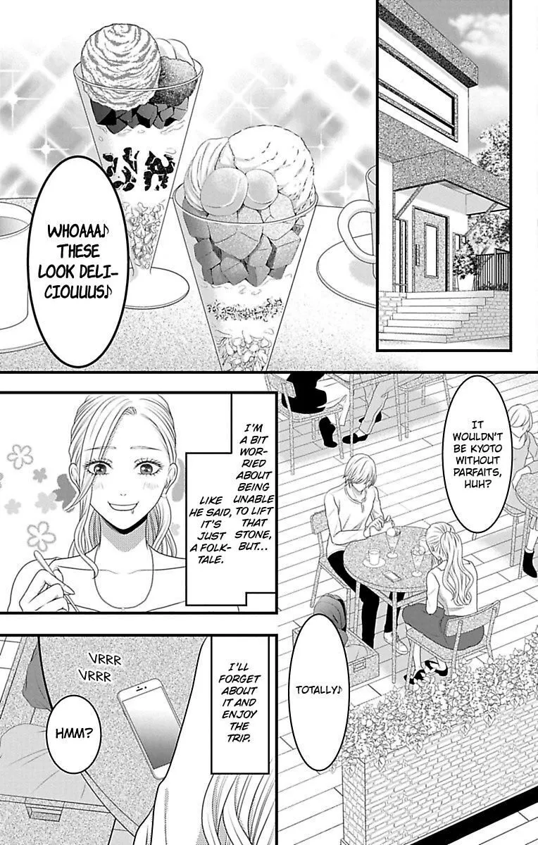 Mousou Shoujo (Yukino Seo) Chapter 15 page 11 - 