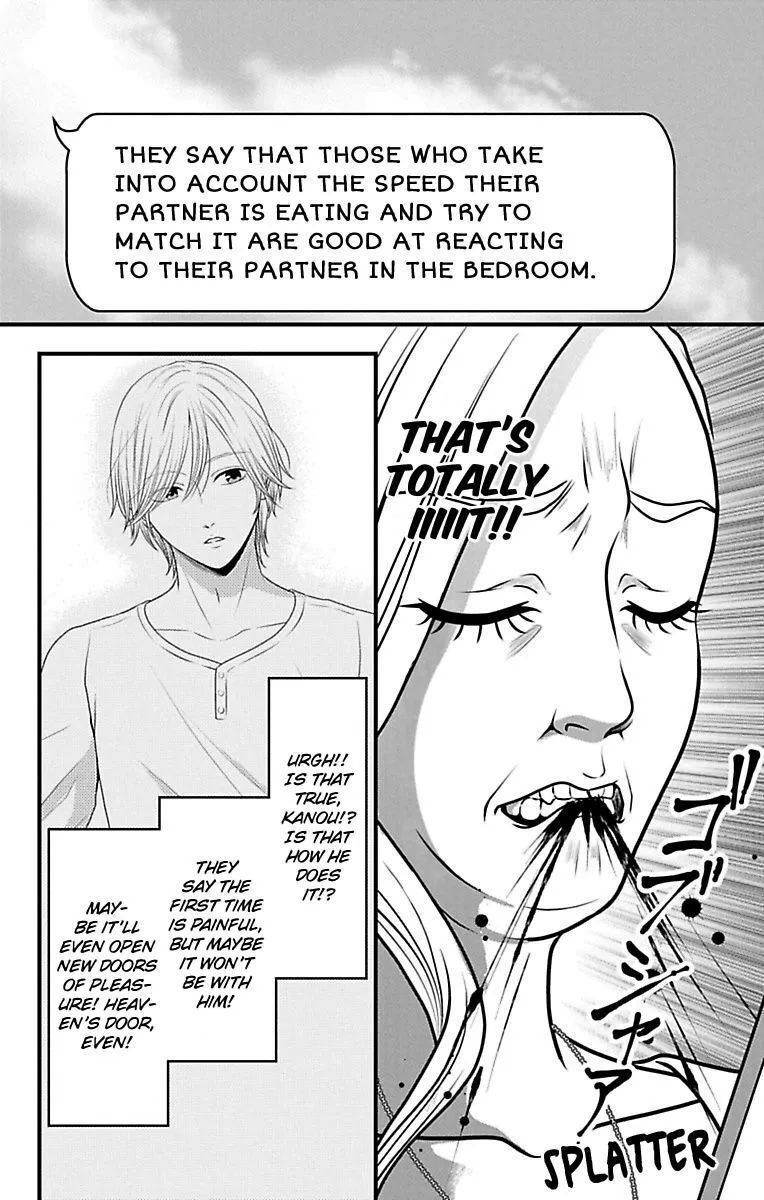 Mousou Shoujo (Yukino Seo) Chapter 15 page 14 - 