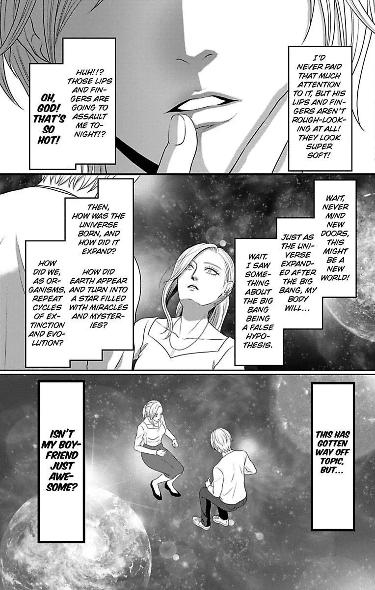 Mousou Shoujo (Yukino Seo) Chapter 15 page 15 - 