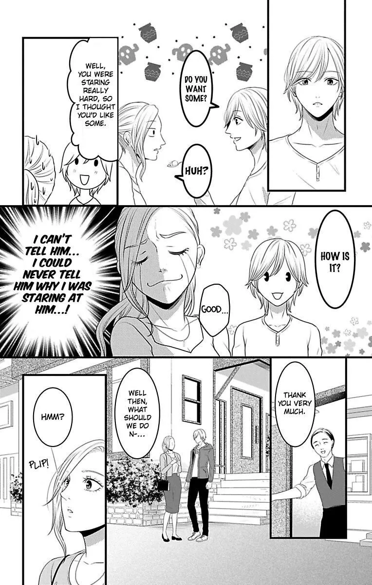 Mousou Shoujo (Yukino Seo) Chapter 15 page 16 - 