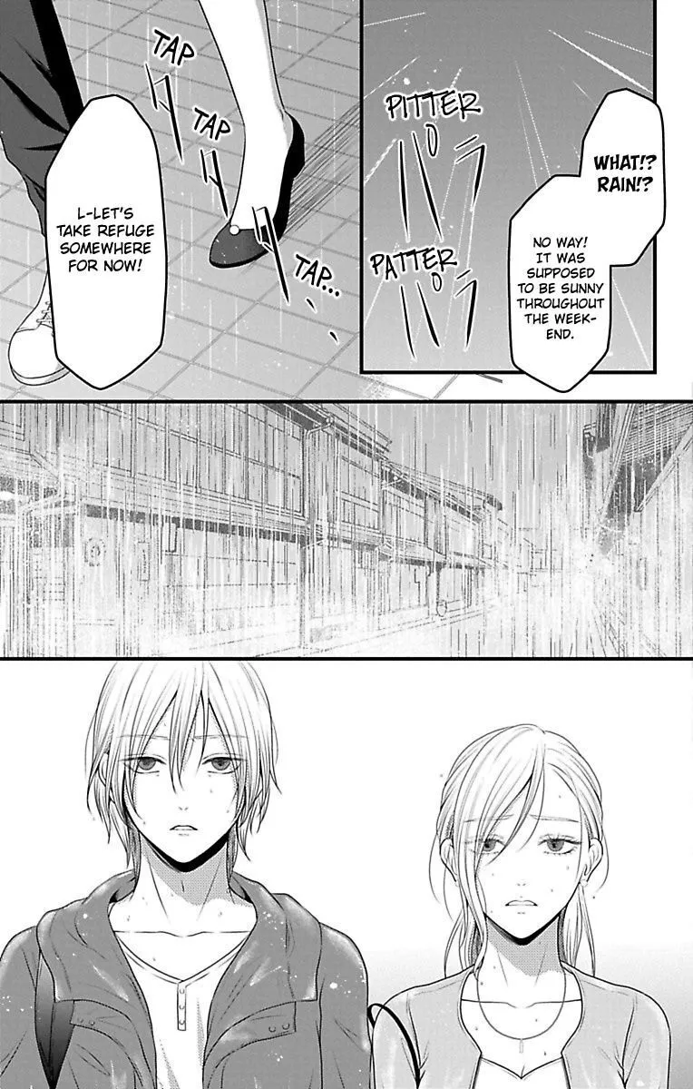 Mousou Shoujo (Yukino Seo) Chapter 15 page 17 - 