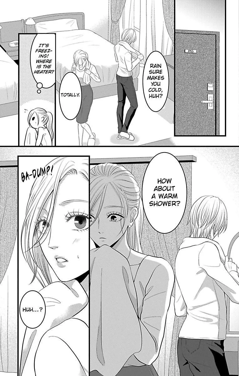 Mousou Shoujo (Yukino Seo) Chapter 15 page 19 - 