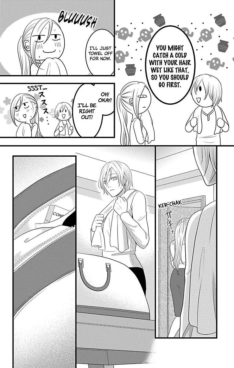 Mousou Shoujo (Yukino Seo) Chapter 15 page 20 - 