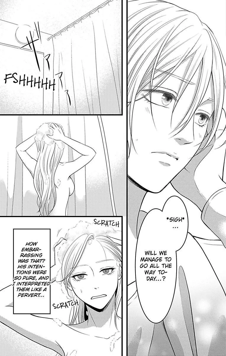 Mousou Shoujo (Yukino Seo) Chapter 15 page 21 - 