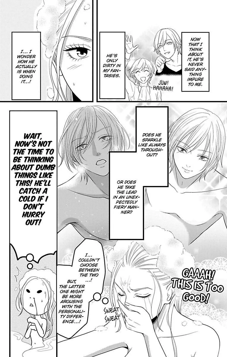 Mousou Shoujo (Yukino Seo) Chapter 15 page 22 - 