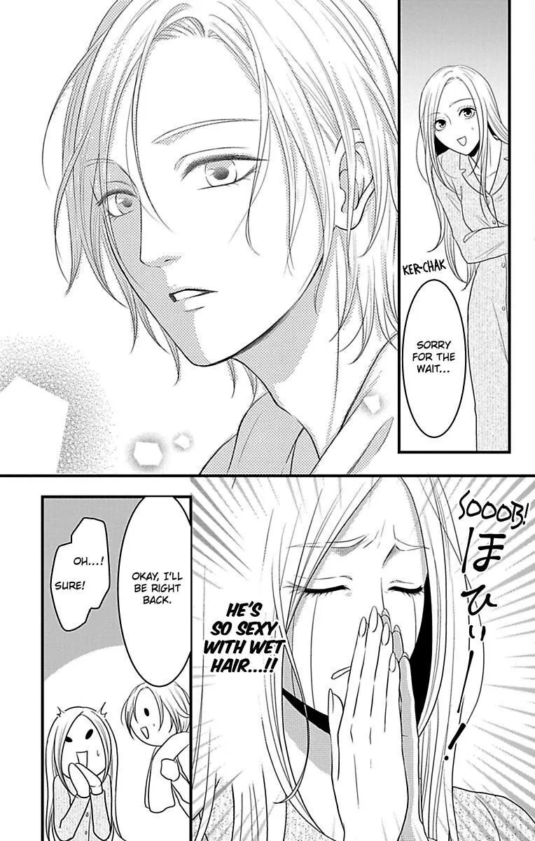 Mousou Shoujo (Yukino Seo) Chapter 15 page 23 - 