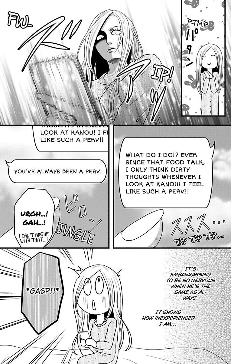 Mousou Shoujo (Yukino Seo) Chapter 15 page 24 - 
