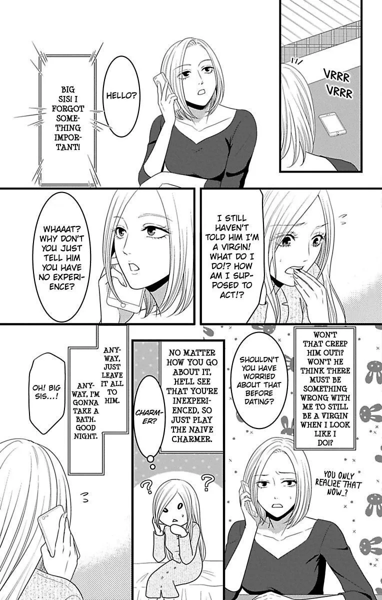 Mousou Shoujo (Yukino Seo) Chapter 15 page 25 - 