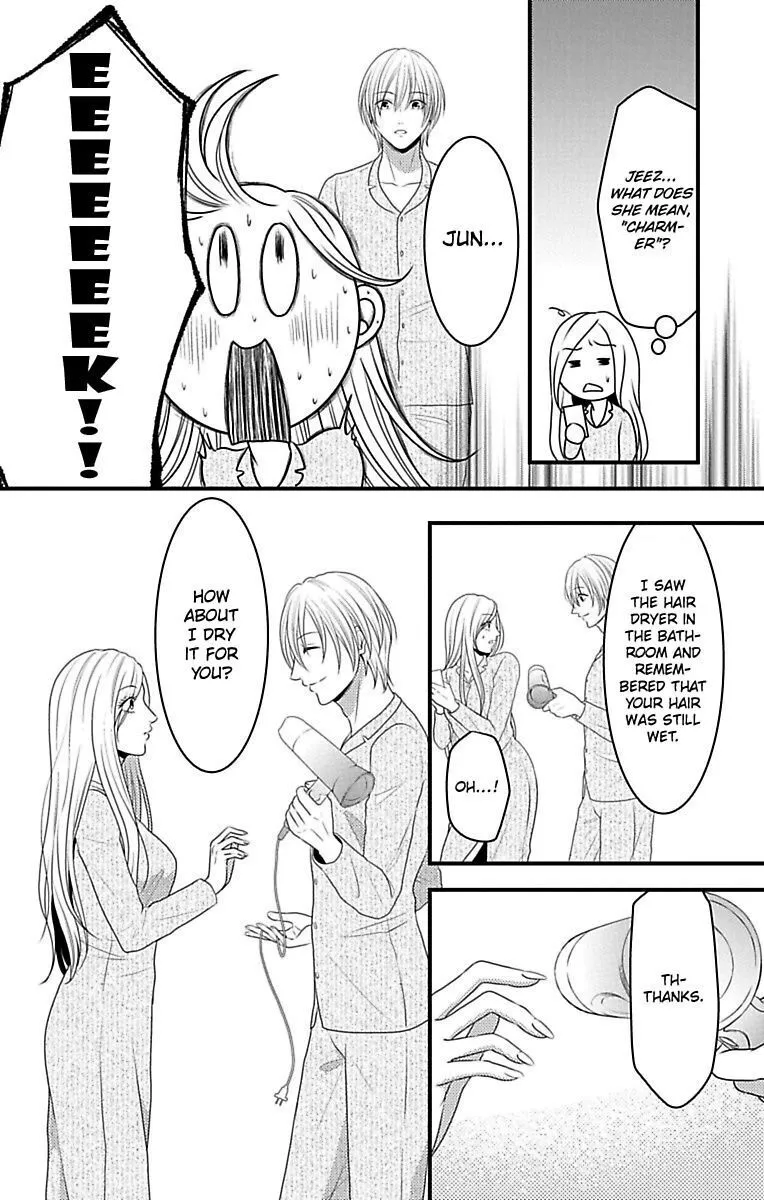 Mousou Shoujo (Yukino Seo) Chapter 15 page 26 - 