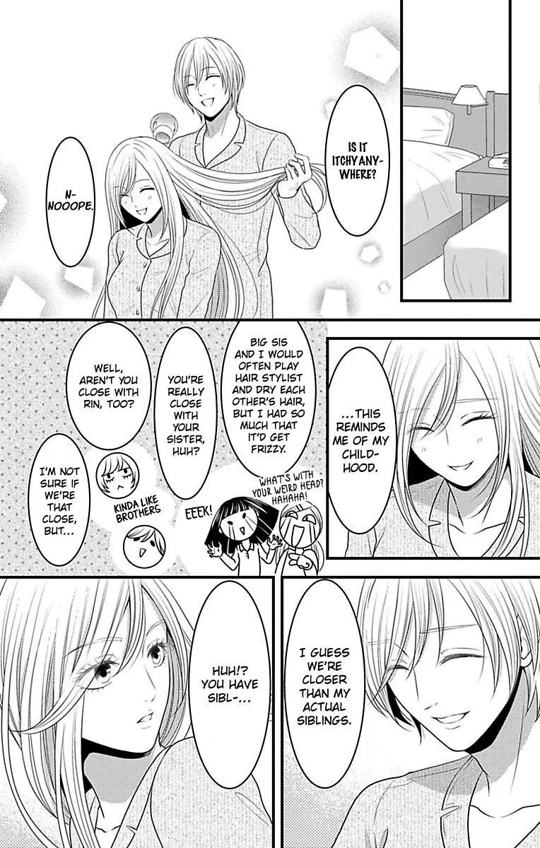 Mousou Shoujo (Yukino Seo) Chapter 15 page 27 - 