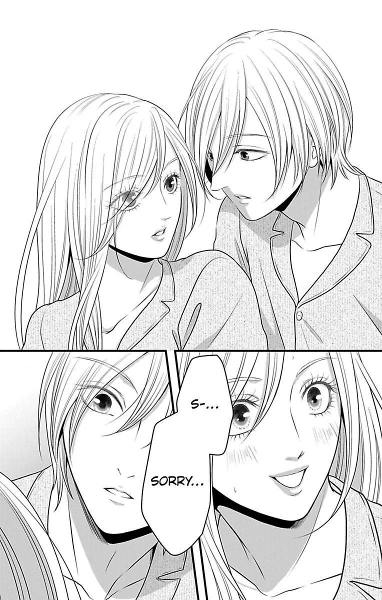 Mousou Shoujo (Yukino Seo) Chapter 15 page 28 - 