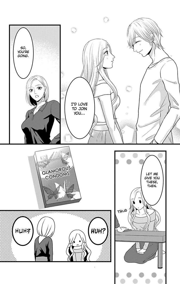 Mousou Shoujo (Yukino Seo) Chapter 15 page 4 - 