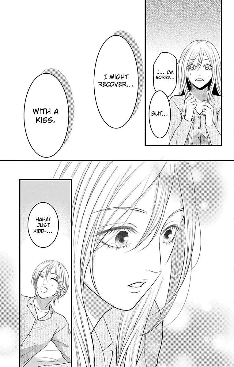 Mousou Shoujo (Yukino Seo) Chapter 15 page 33 - 