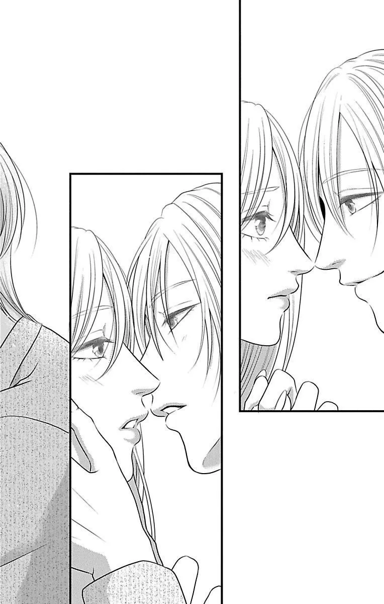 Mousou Shoujo (Yukino Seo) Chapter 15 page 38 - 