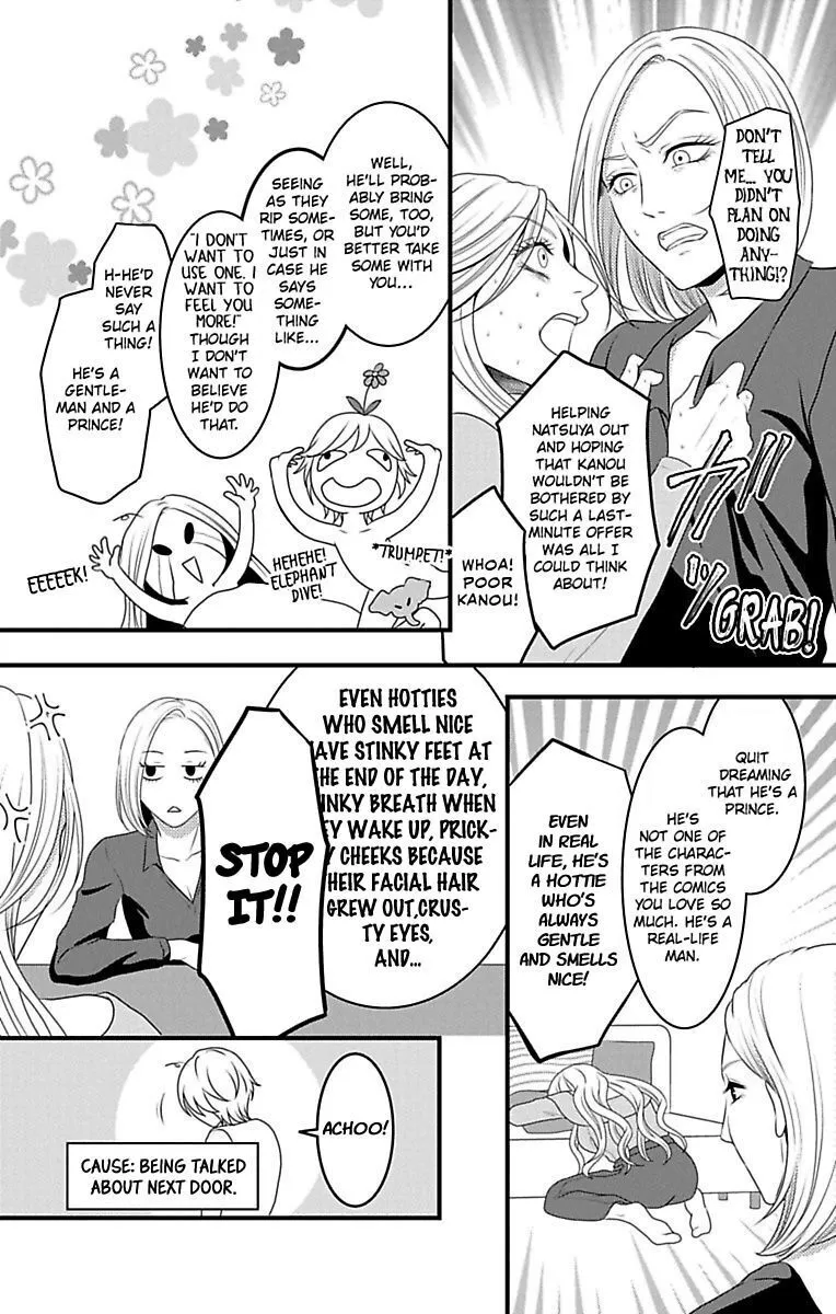 Mousou Shoujo (Yukino Seo) Chapter 15 page 5 - 
