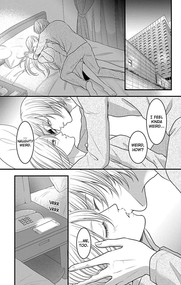 Mousou Shoujo (Yukino Seo) Chapter 15 page 41 - 