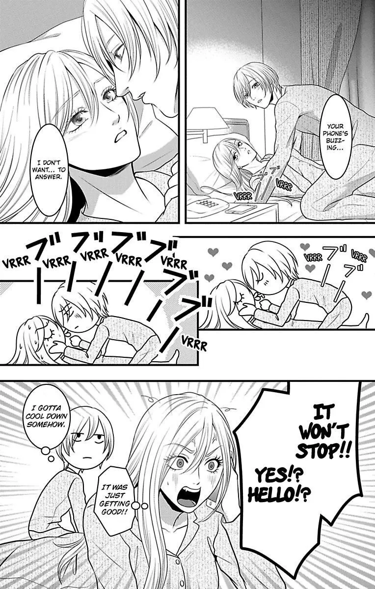 Mousou Shoujo (Yukino Seo) Chapter 15 page 42 - 