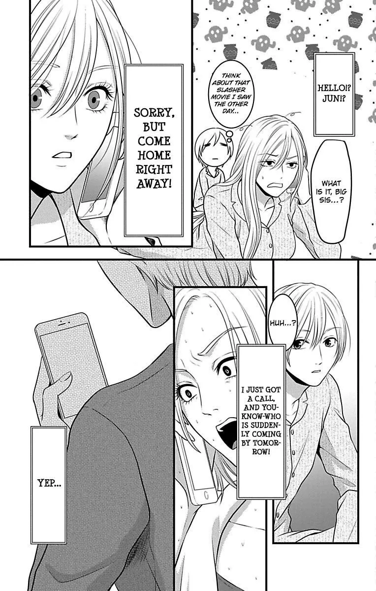 Mousou Shoujo (Yukino Seo) Chapter 15 page 43 - 