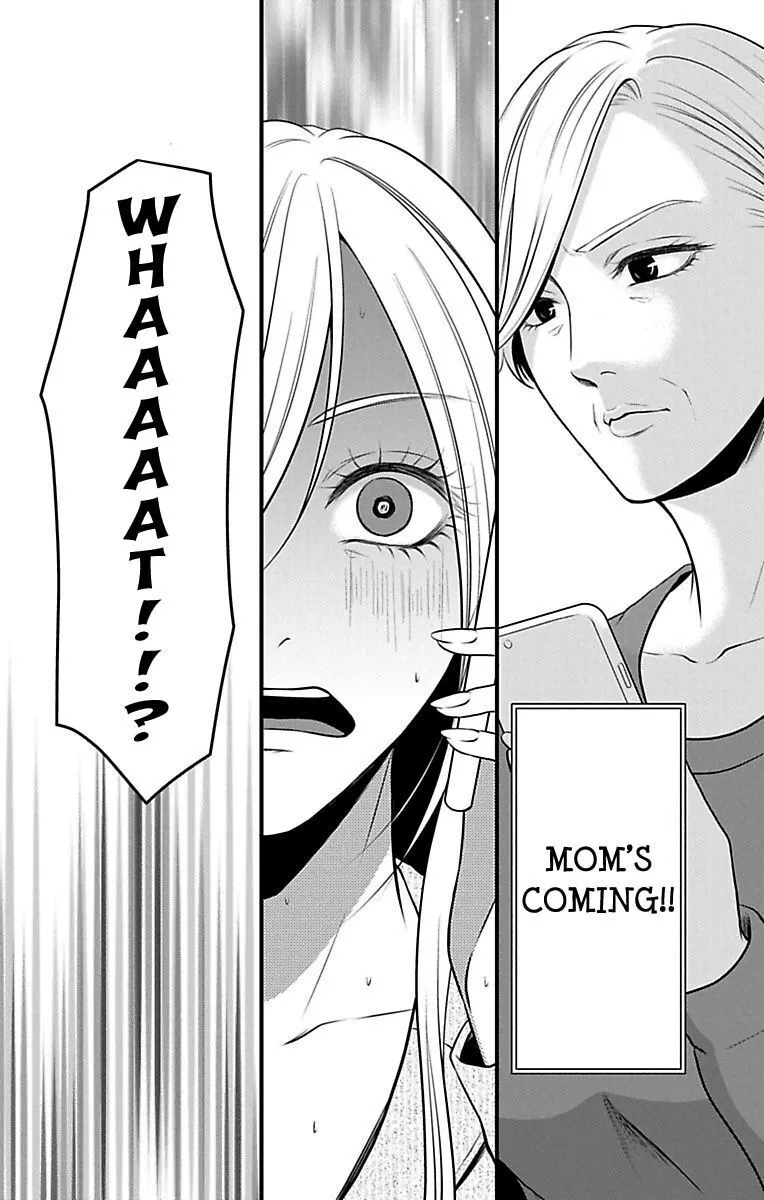 Mousou Shoujo (Yukino Seo) Chapter 15 page 44 - 