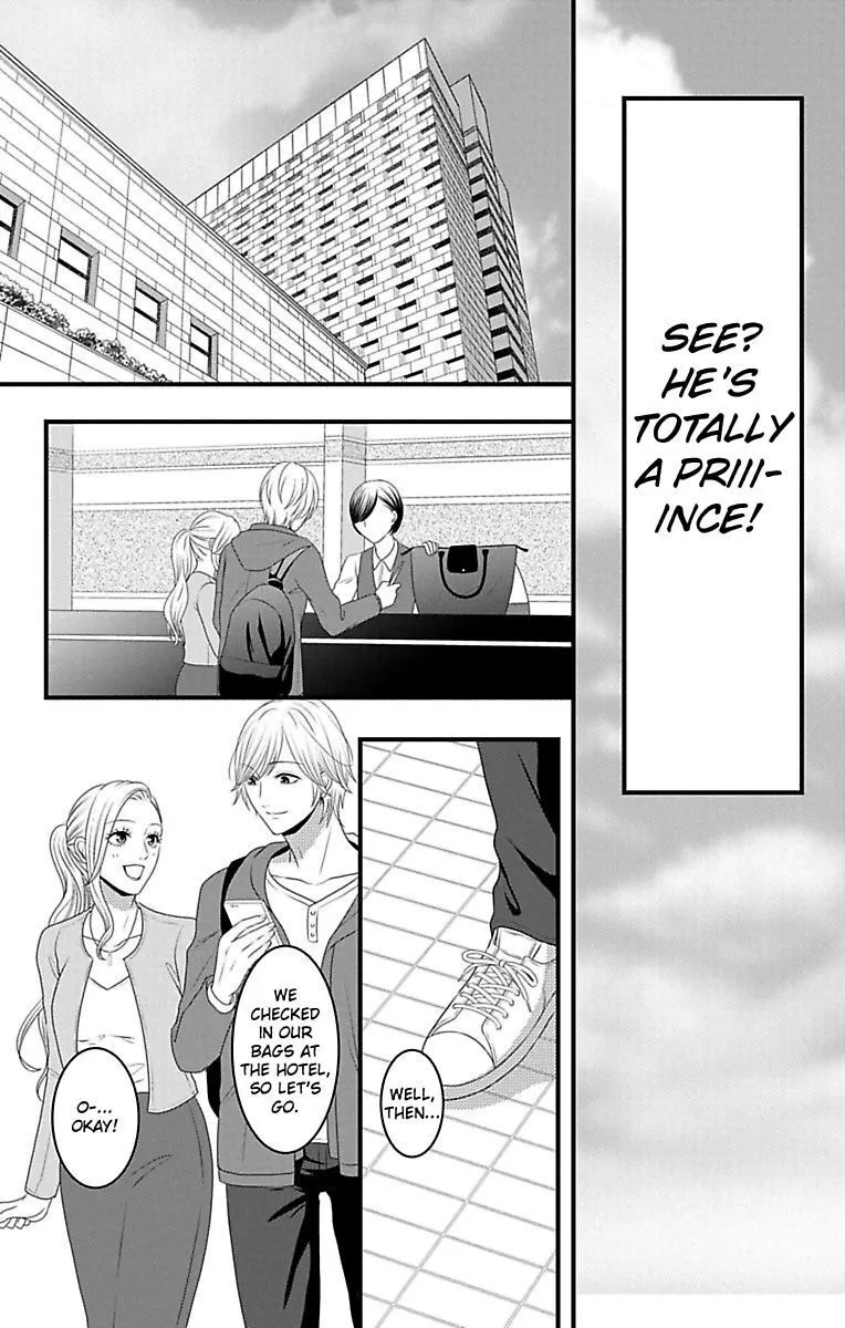 Mousou Shoujo (Yukino Seo) Chapter 15 page 8 - 