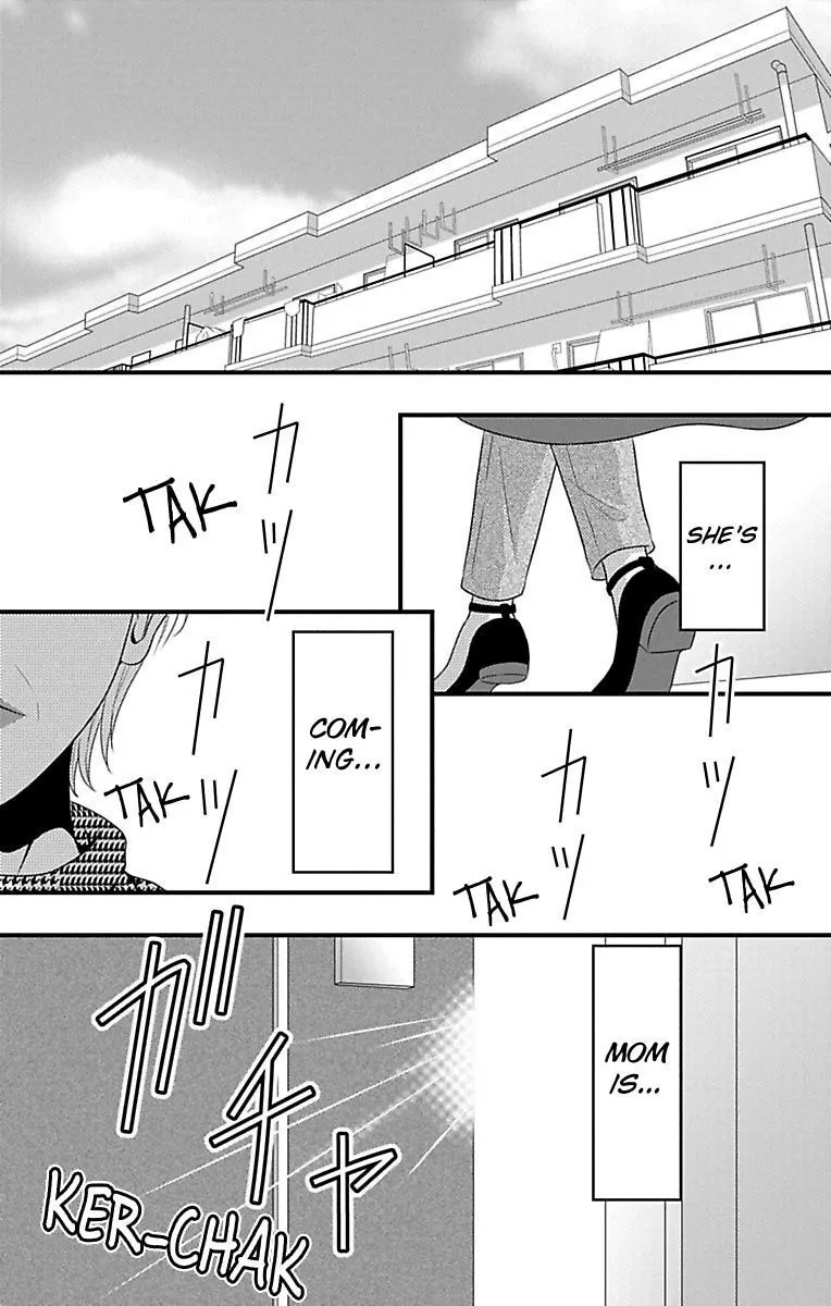 Mousou Shoujo (Yukino Seo) Chapter 16 page 2 - 