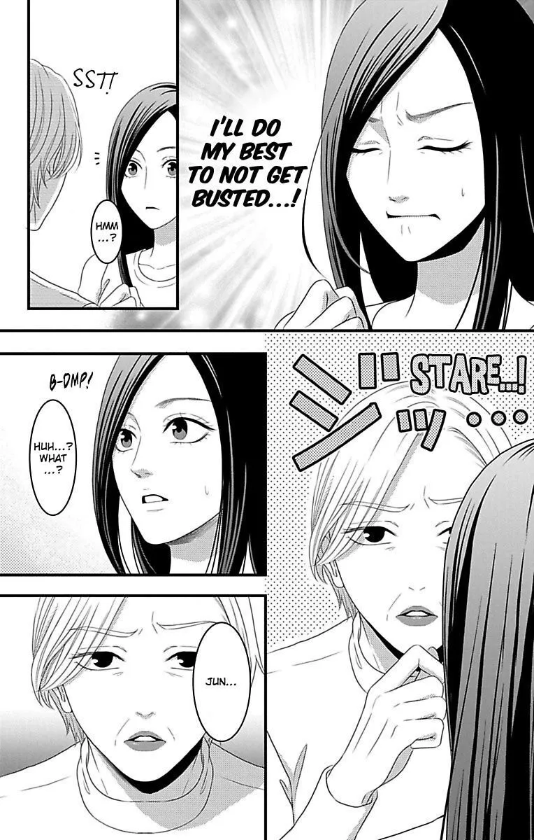 Mousou Shoujo (Yukino Seo) Chapter 16 page 12 - 