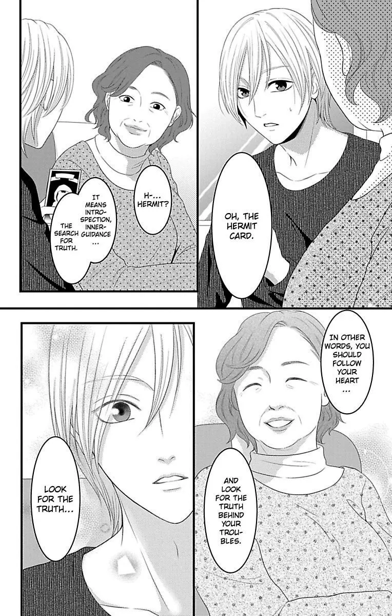 Mousou Shoujo (Yukino Seo) Chapter 16 page 20 - 
