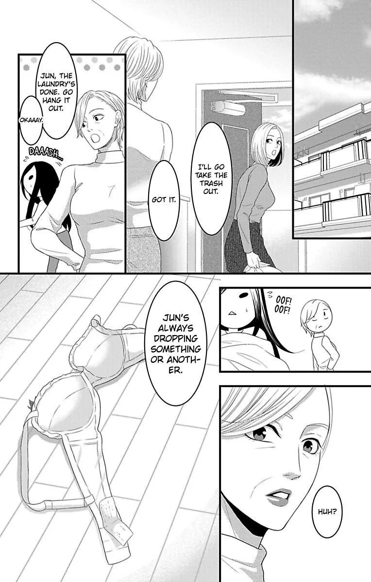 Mousou Shoujo (Yukino Seo) Chapter 16 page 22 - 