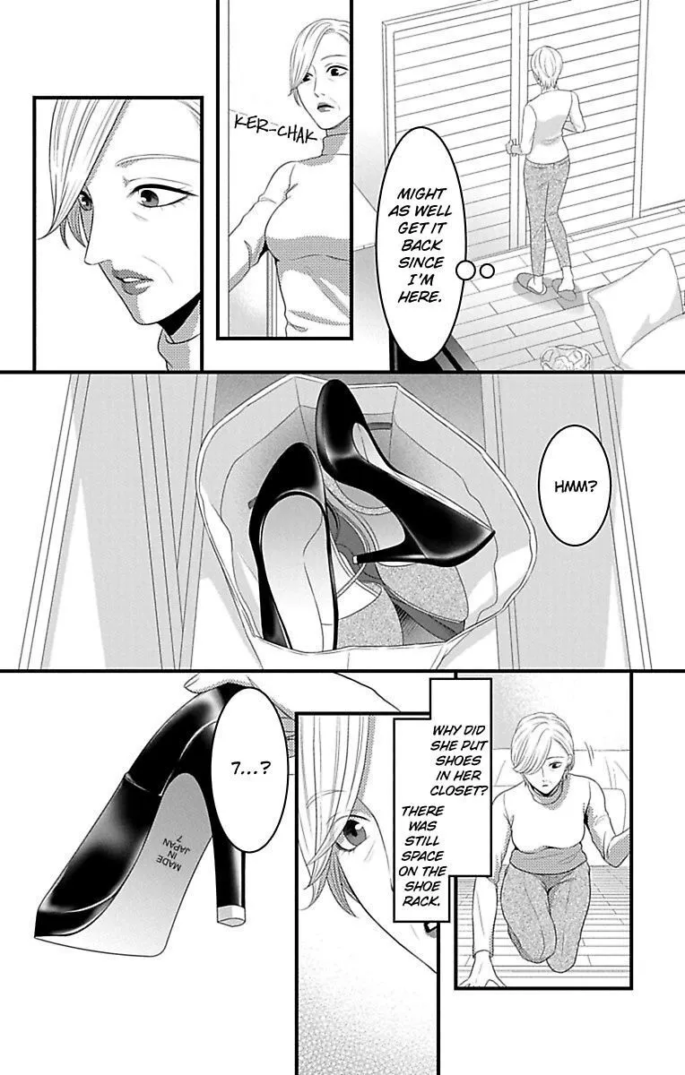 Mousou Shoujo (Yukino Seo) Chapter 16 page 26 - 