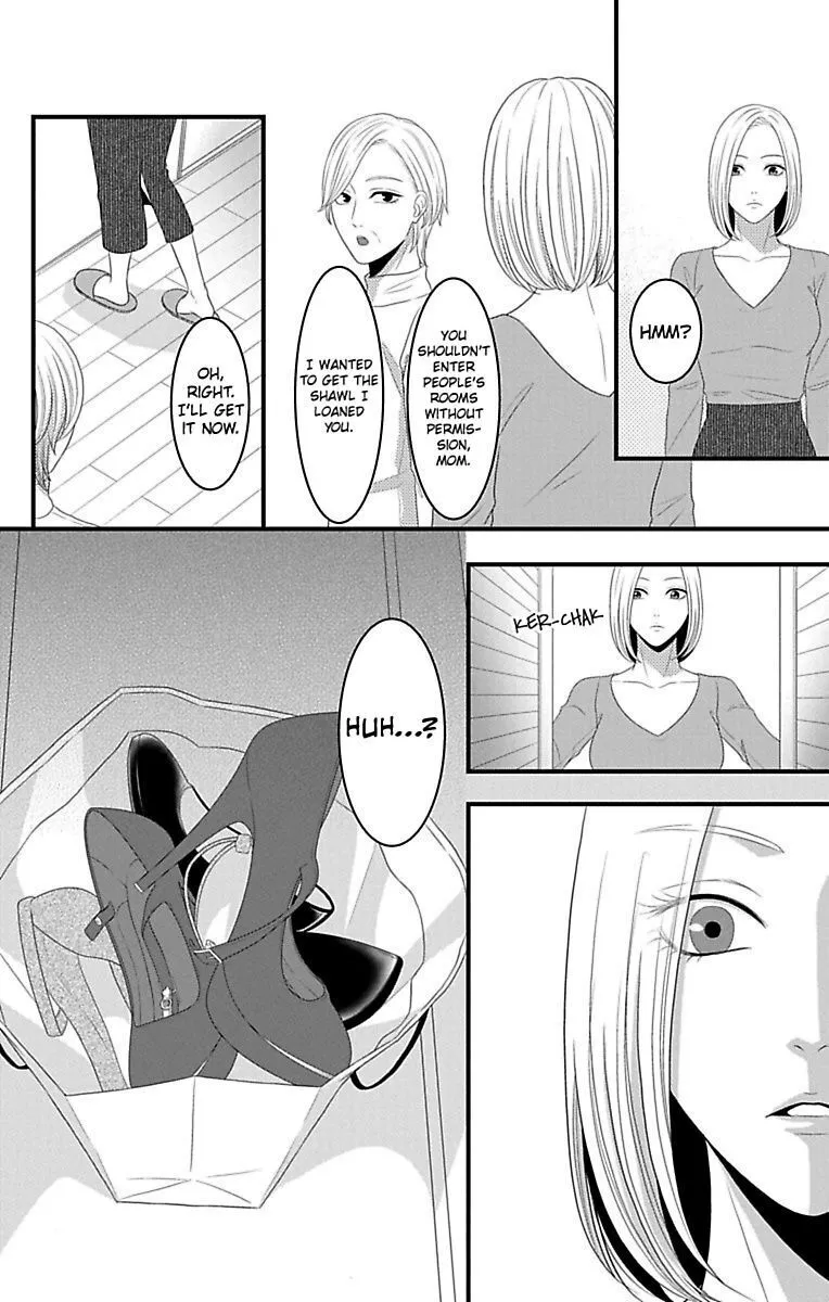 Mousou Shoujo (Yukino Seo) Chapter 16 page 28 - 