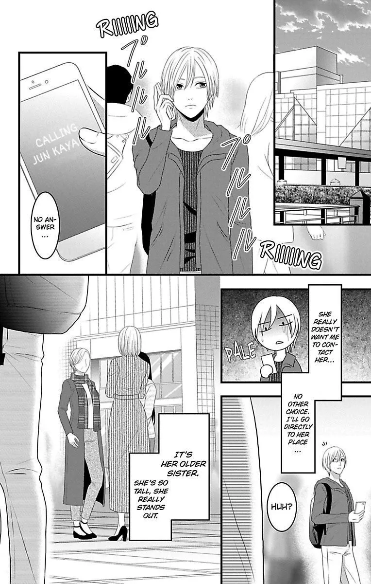 Mousou Shoujo (Yukino Seo) Chapter 16 page 30 - 