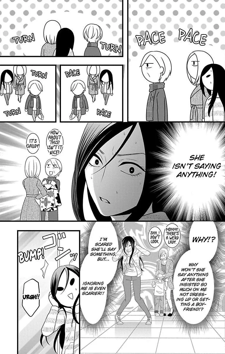 Mousou Shoujo (Yukino Seo) Chapter 16 page 35 - 
