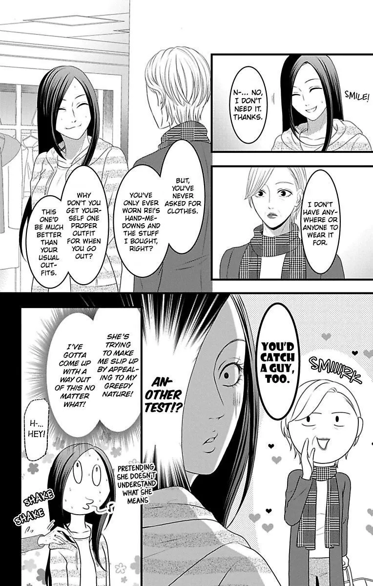 Mousou Shoujo (Yukino Seo) Chapter 16 page 38 - 