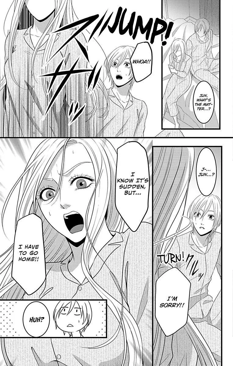 Mousou Shoujo (Yukino Seo) Chapter 16 page 5 - 