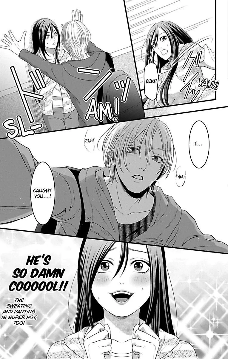 Mousou Shoujo (Yukino Seo) Chapter 16 page 45 - 