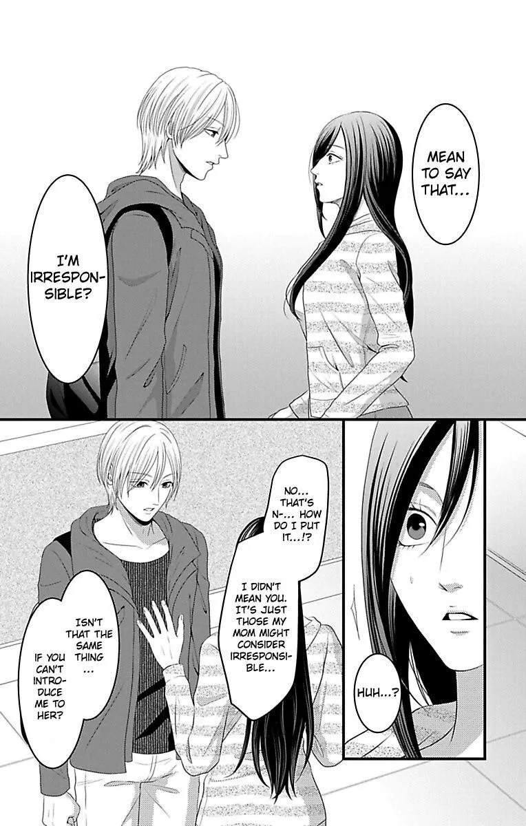 Mousou Shoujo (Yukino Seo) Chapter 16 page 50 - 