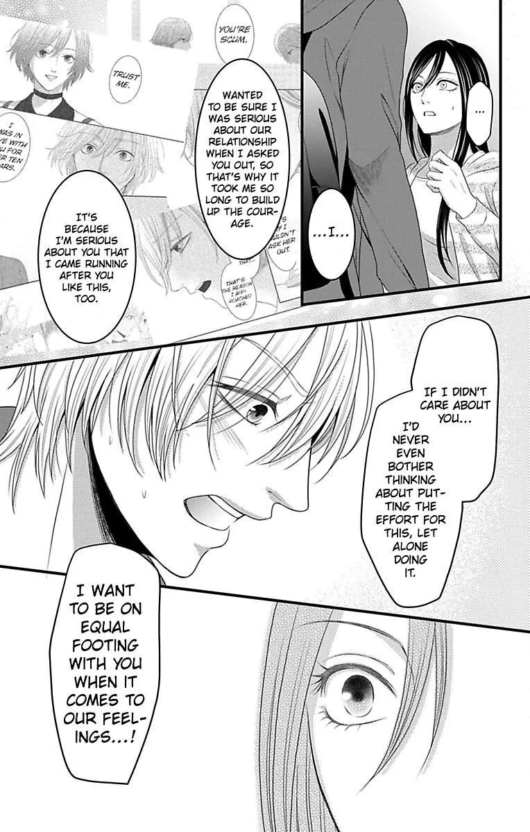 Mousou Shoujo (Yukino Seo) Chapter 16 page 51 - 